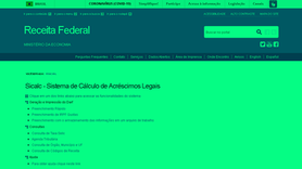 Como recalcular DARF de PIS e COFINS pelo SicalcWeb?