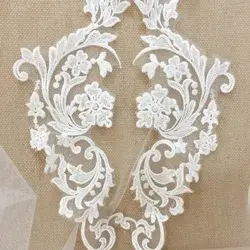 Thumbnail: Bridal Applique Flowery Embroidered Wedding Accessories Wedding Dress