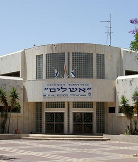בית ספר אנתרופולוגי.png