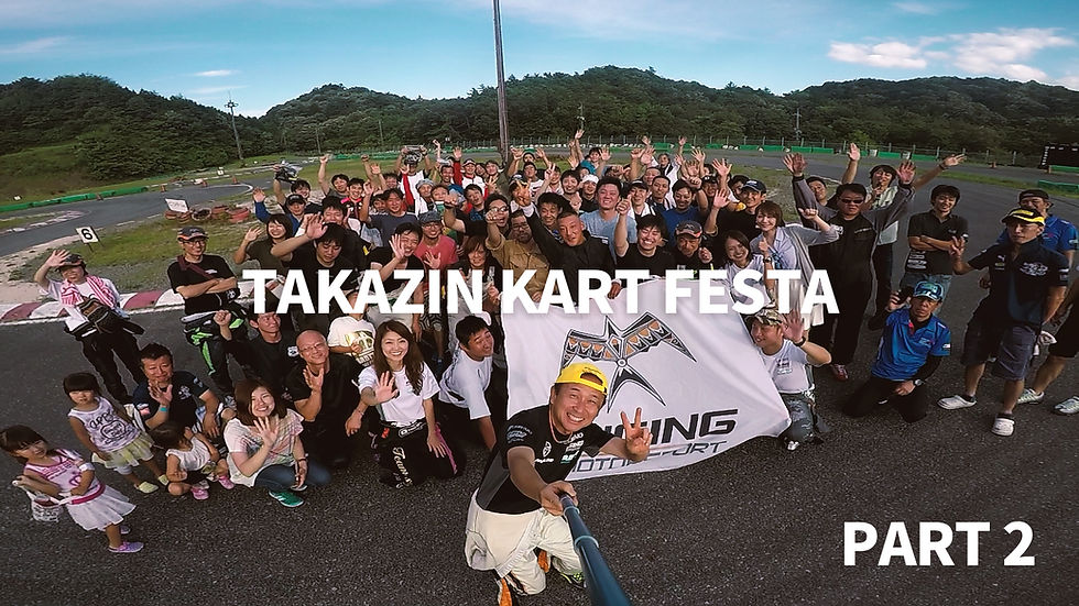 TAKAZIN KART　様