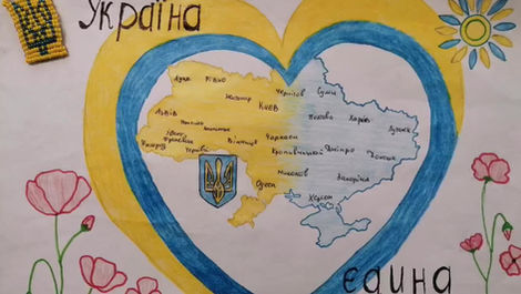 ,, Разом у майбутнє! Моя країна після Перемоги''
#UAПісляПеремоги