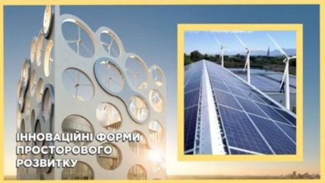 Традиційна участь - високі результати