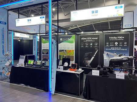 23-05-17~20-대한민국 드론·UAM 박람회.jpeg