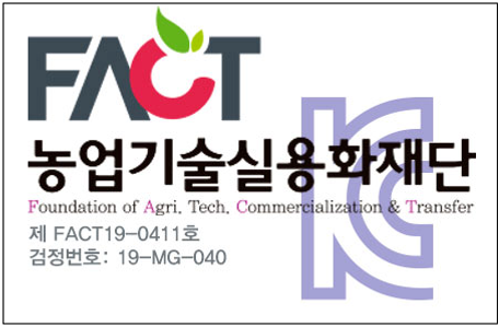 농업기술실용화재단.png
