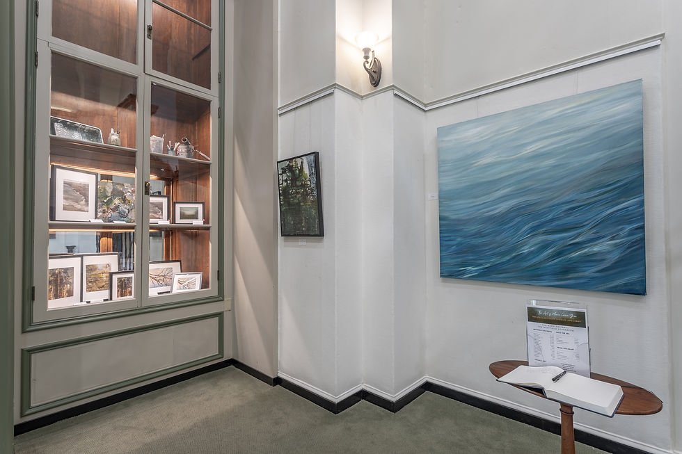 The Westfield Athenaeum Jasper Rand Gallery