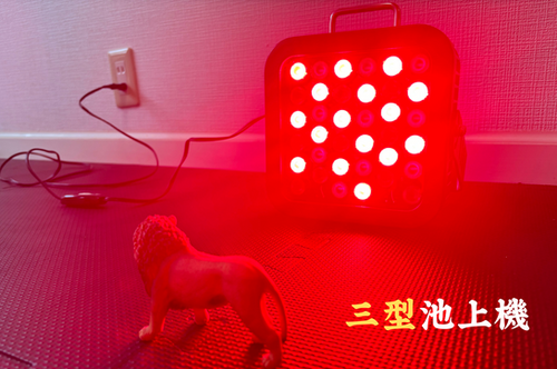 三型池上機 | ウェルビーイング株式会社公式ウェブサイト