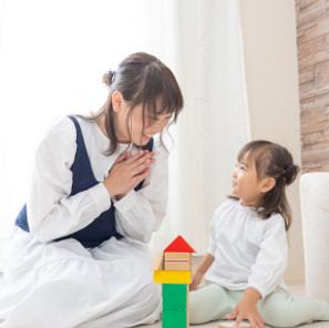 楽し