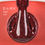 Thumbnail: Dark Gel Polish Flash 07, 10 ml