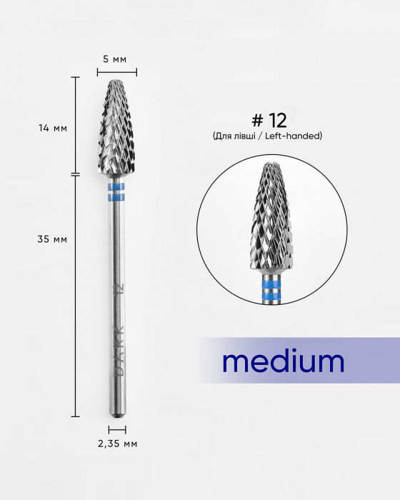 DARK DRILL BIT TVS NO. 12 BLUE (FOR LEFT-HANDED)