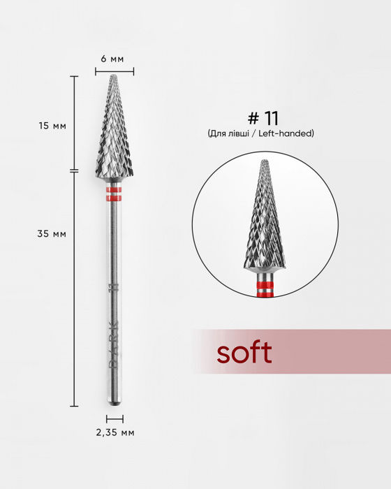 DARK DRILL BIT TVS NO. 11 RED (FOR LEFT-HANDED)
