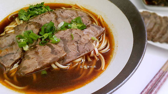 LanZhou Beef Soup Noodle