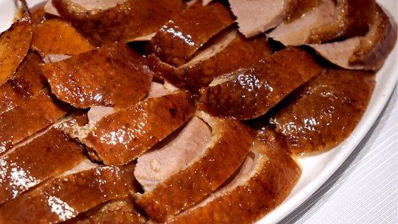 Home Made Roast Duck (Portion)