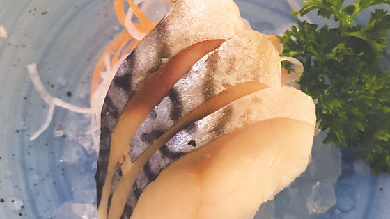 E2. Mackerel Sashimi