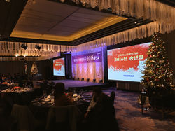 12/16 야스카와전기(서울/대구 동시진행) 퀴즈쇼& 경품추첨