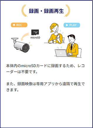 スクリーンショット 2024-12-18 162033.png