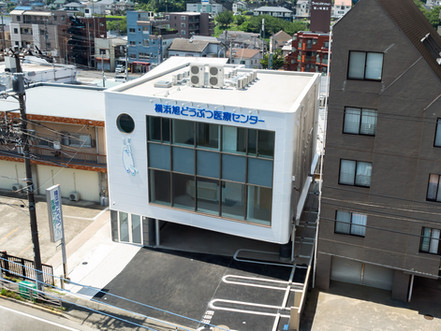 竣工写真, ドローン撮影,建築,横浜,埼玉,東京,千葉,神奈川,動物病院,クリニック,新築
