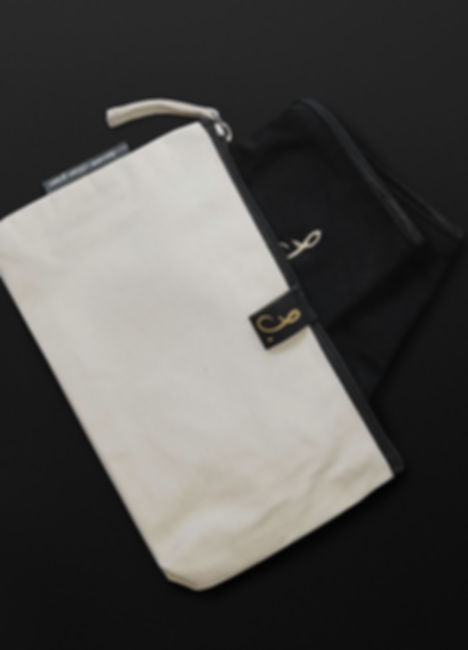 sardoche-enveloppe2.jpg