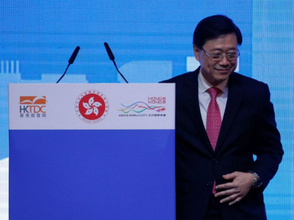 US Congressmen Urge Administration to Override Plans to Invite John Lee to APEC Meeting