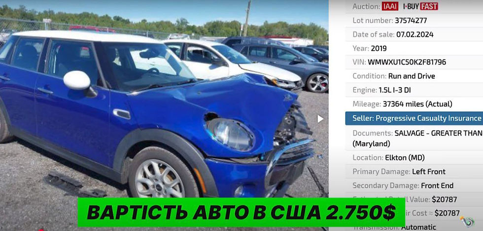 Mini Cooper з Америки! Чи вигідно брати авто з США в 2024 році?