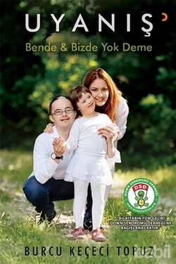 Burcu Keçeci Topuz