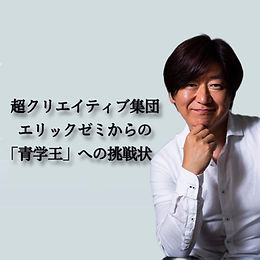 IMG_7795 - おおみせいや.jpeg