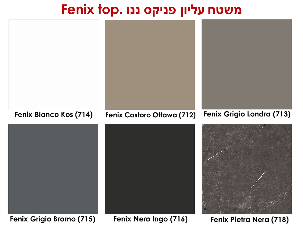 תמונה ממוזערת: SACHE Oval
