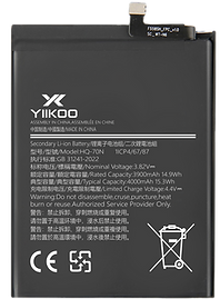 HQ-70N-GALAXY-A11-yiikoo1_edited.png