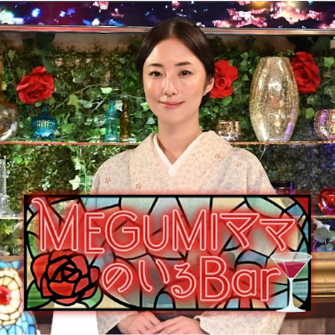 MEGUMIさんがずっとやっている「若さの秘訣は”口元ケア”」