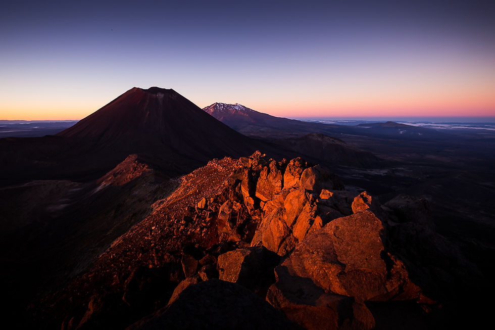 Kāhui Maunga. "Tongariro, Ngāuruhoe & Ruapehu".