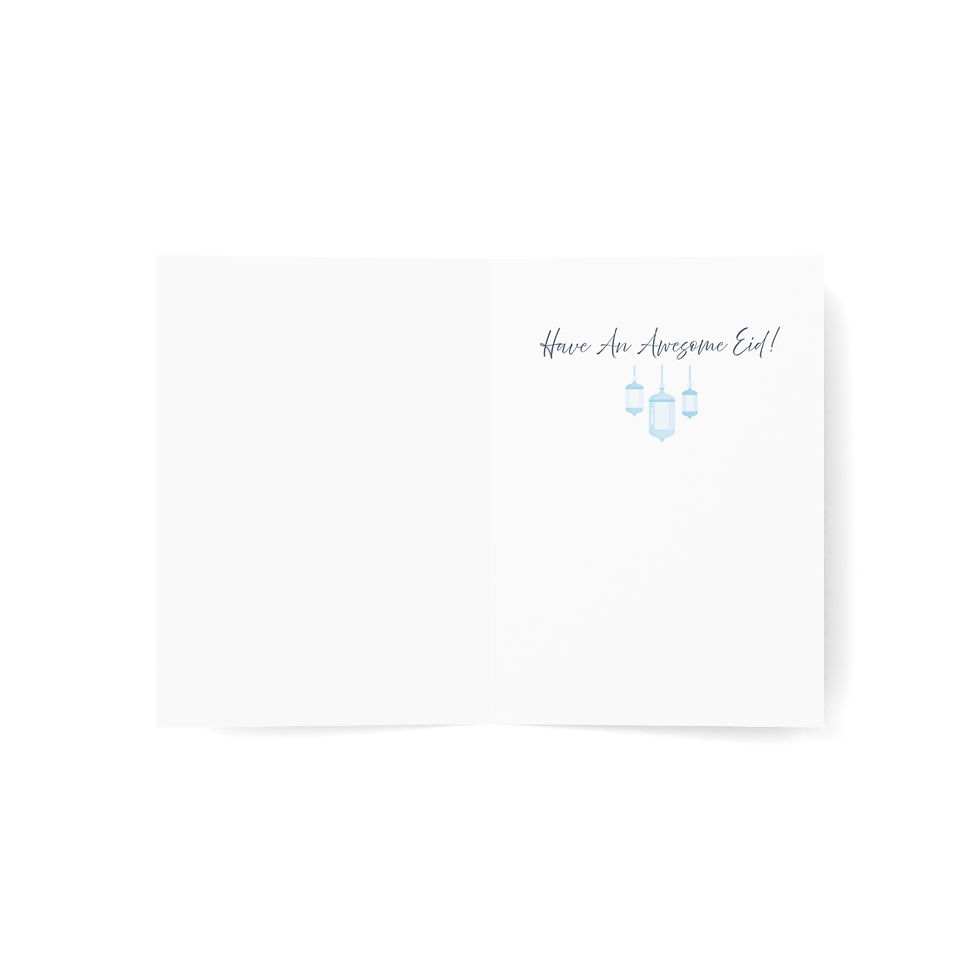 Thumbnail: Greeting Cards - Eid Mubarak "Blue Cloud"
