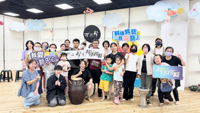 不二擊聲音製造所 再度榮獲「台中市藝文傑出團隊」