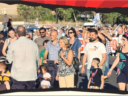 POMEZIA - 8 AGOSTO A SANTA PALOMBA - MOBILITAZIONE CITTADINA CONTRO IL TERMOVALORIZZATORE