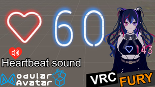 Pulsoid Heart Rate Prefab for VRChat Avatars: Glowy Heart Rate