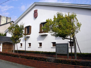 White Oak Distillery