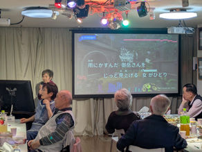 第2回おとな食堂開催