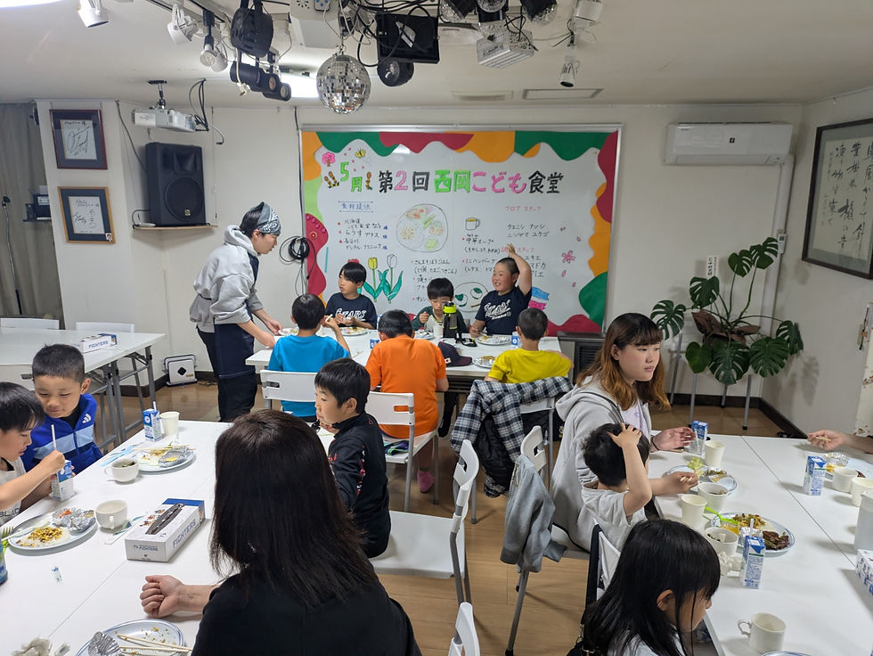 第2回こども食堂開催