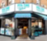 Exterior store signage of a Pita Time shopfront sign