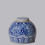 Thumbnail: Blue and white floral storage jar 