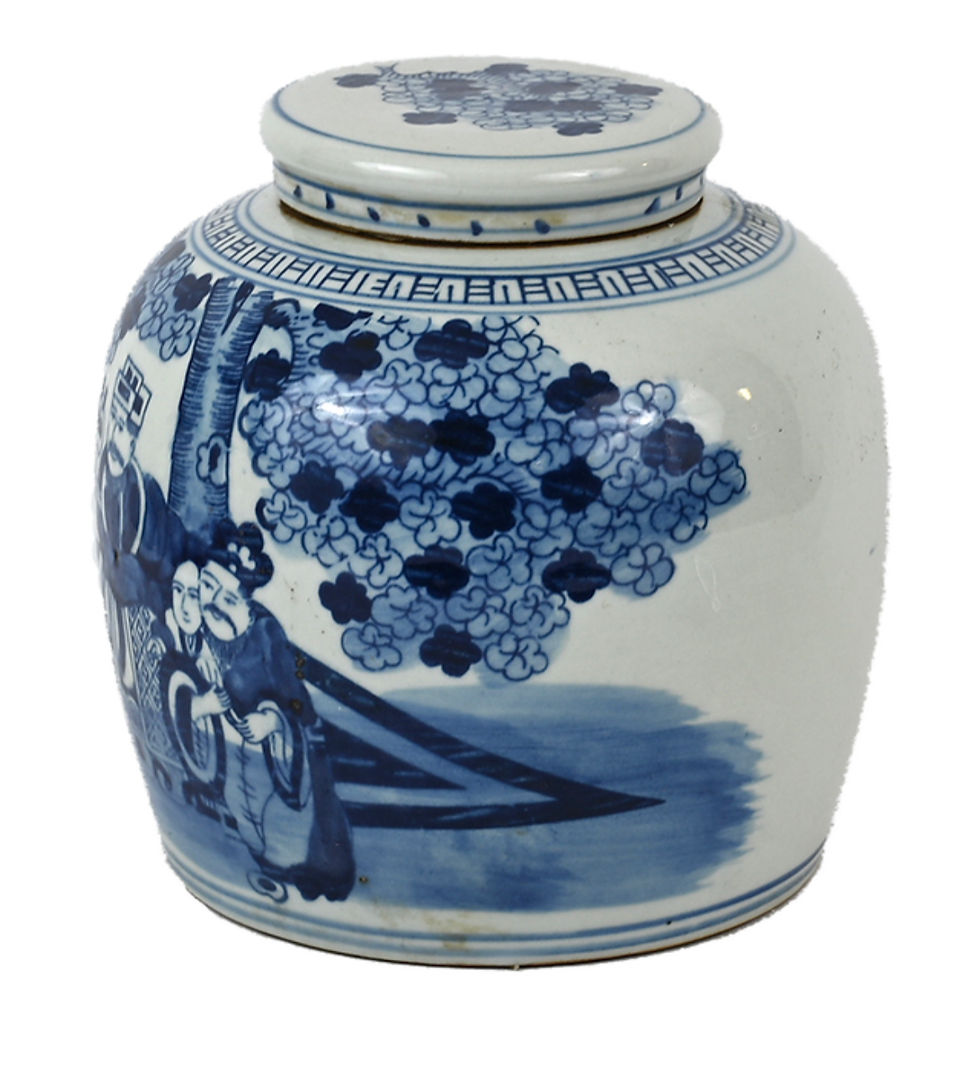 Thumbnail: Emperor ginger jar 