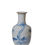 Thumbnail: Blue and white bamboo vase 