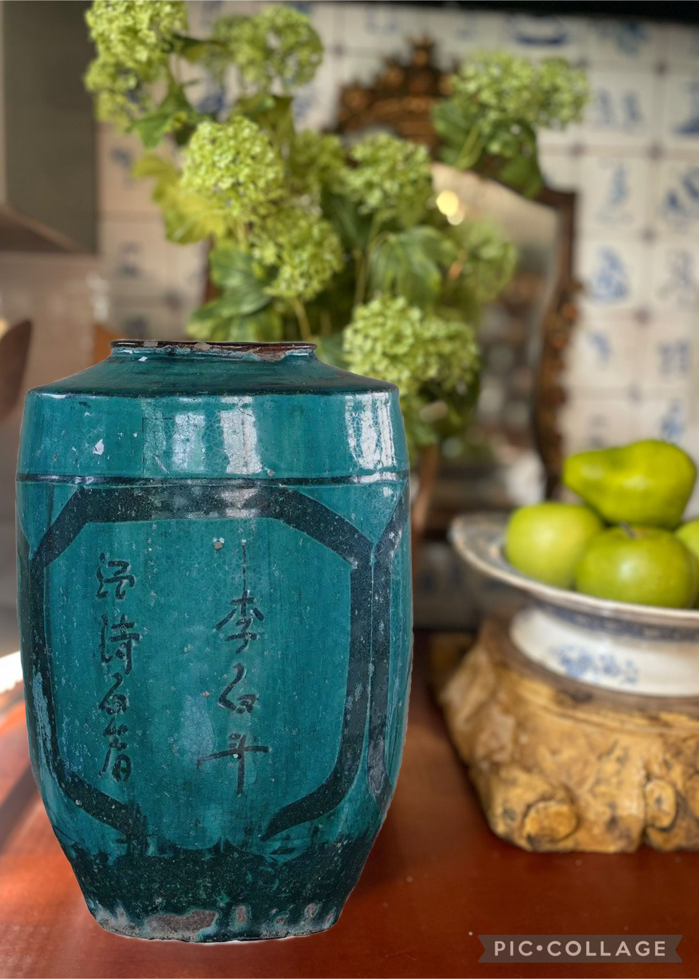 Large peacock blue vase 