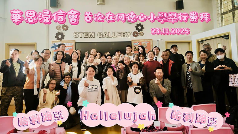 WhatsApp Image 2025-11-26 at 6.50.07 PM.jpeg