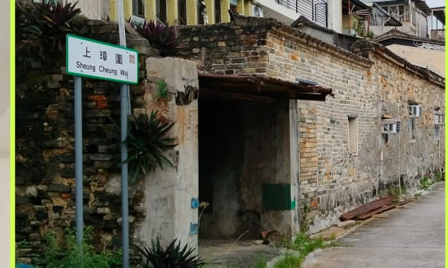 ph.上璋6合1.jpeg