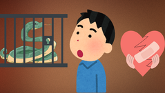 Hari 28: Ular Berbisa