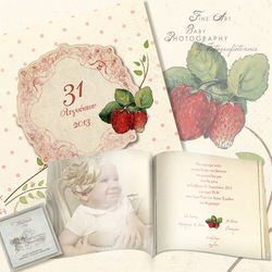 prosklhtirio add7 copy.jpg