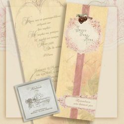 prosklhtirio add3 copy.jpg