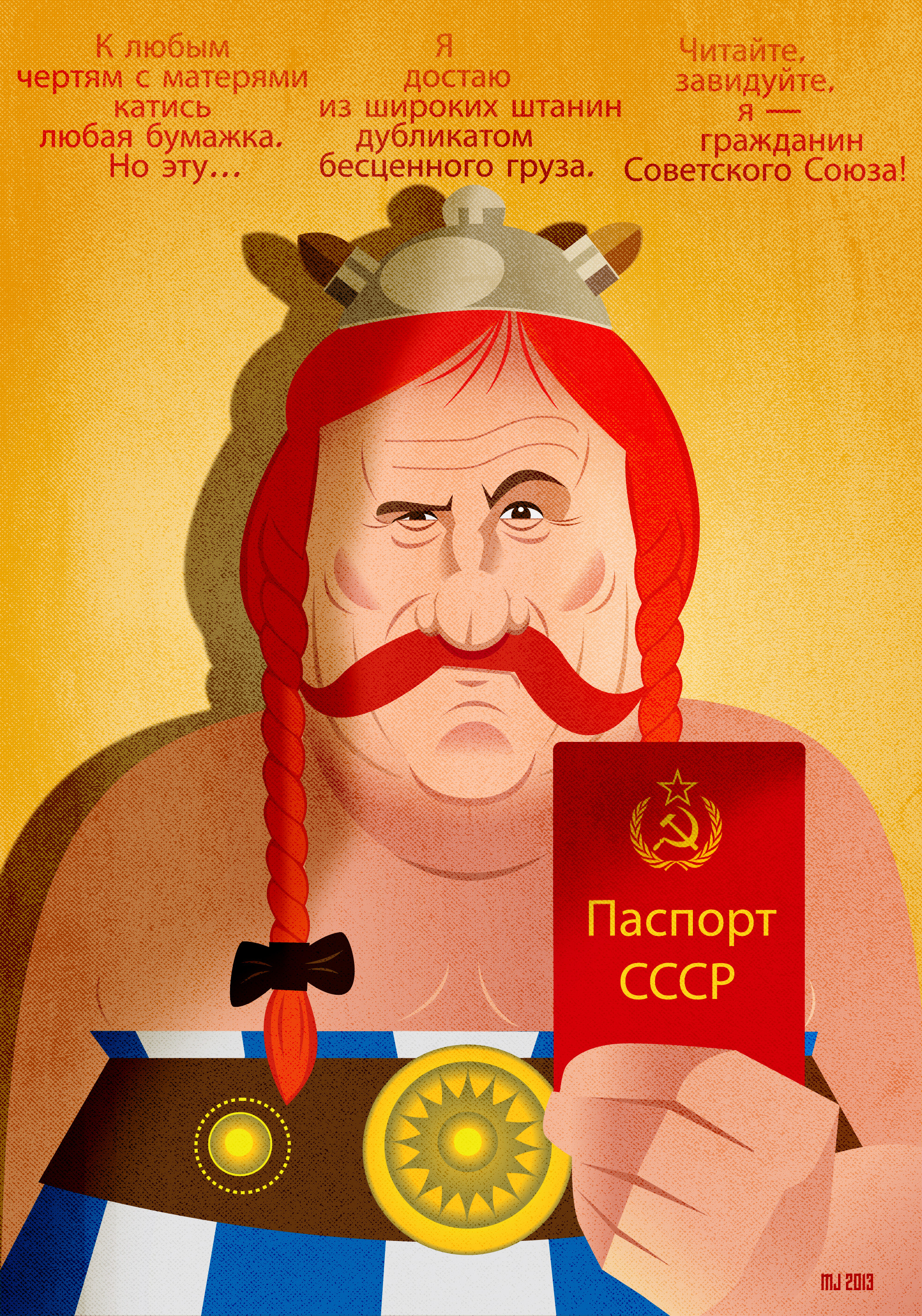 Obelix