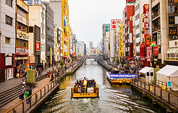 Sailing on a canal in Osaka, in Summer School Program by NihonGo JLC, in partnership with Human Academy.