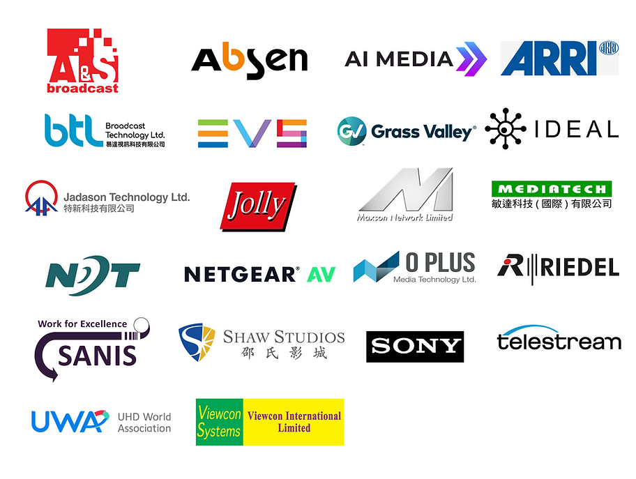 22SponsorLogos-ver3.png