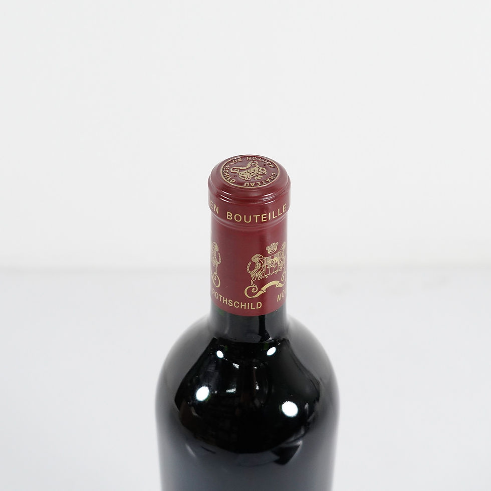Thumbnail: 2019 Chateau Mouton Rothschild - Pauillac
